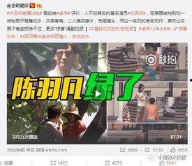 电影解说大爆料视频下载,幕后制作与精彩瞬间大公开 第2张 电影解说大爆料视频下载,幕后制作与精彩瞬间大公开 第2张