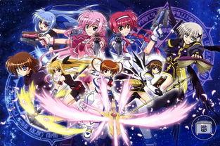 魔法少女在线观看,在线观看,揭秘神秘魔法世界 第2张 魔法少女在线观看,在线观看,揭秘神秘魔法世界 第2张