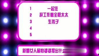 娱乐今日爆料老歌视频,经典重现！娱乐今日爆料带你重温老歌魅力