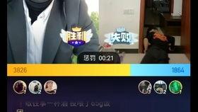 黑哥爆料最新入口,最新入口大曝光,带你领略未知世界! 第1张 黑哥爆料最新入口,最新入口大曝光,带你领略未知世界! 第1张