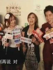 台湾娱乐爆料风格,明星真实面目大曝光！