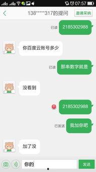 即色是空2015在线观看,2015年度心灵觉醒之旅 第2张 即色是空2015在线观看,2015年度心灵觉醒之旅 第2张